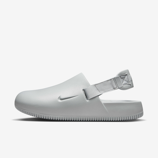 NIKE CALM SMOKE